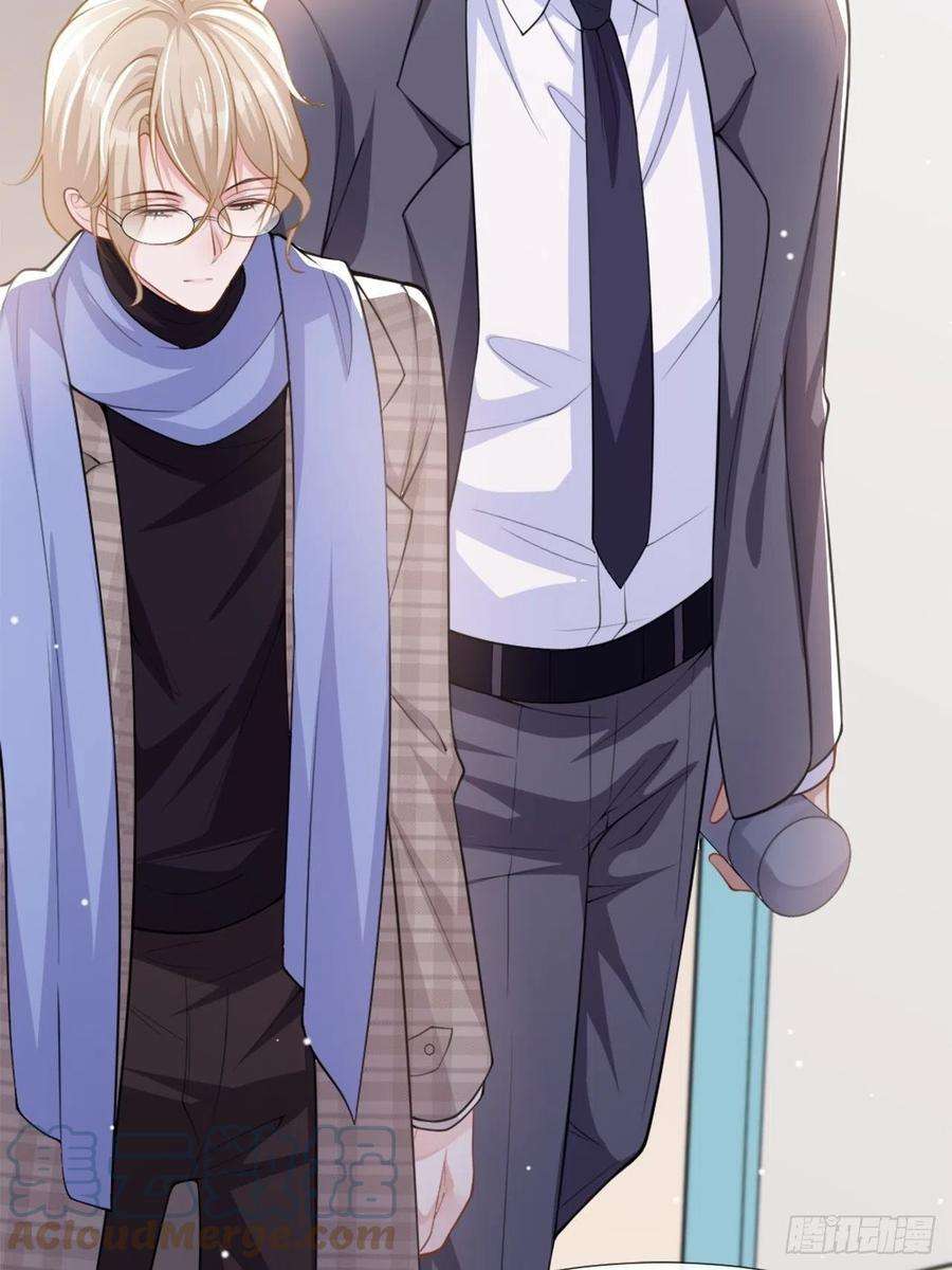 替身关系11话 他们才更般配