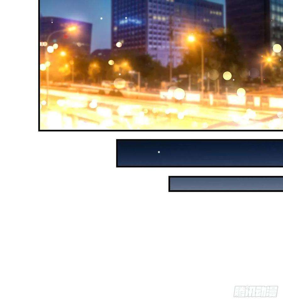 替身关系11话 他们才更般配