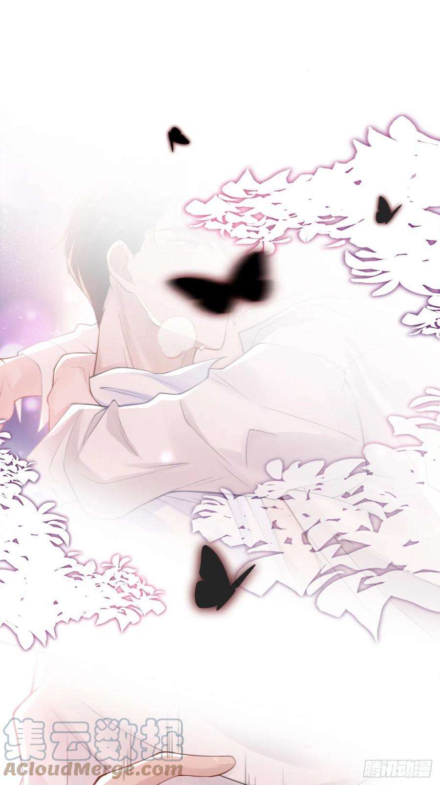 替身关系12话 救命之恩