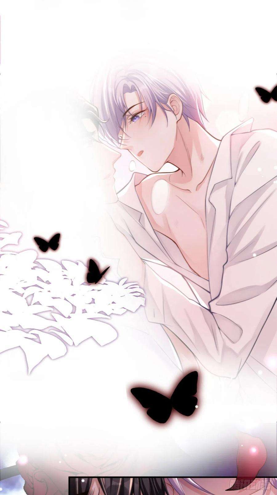 替身关系12话 救命之恩