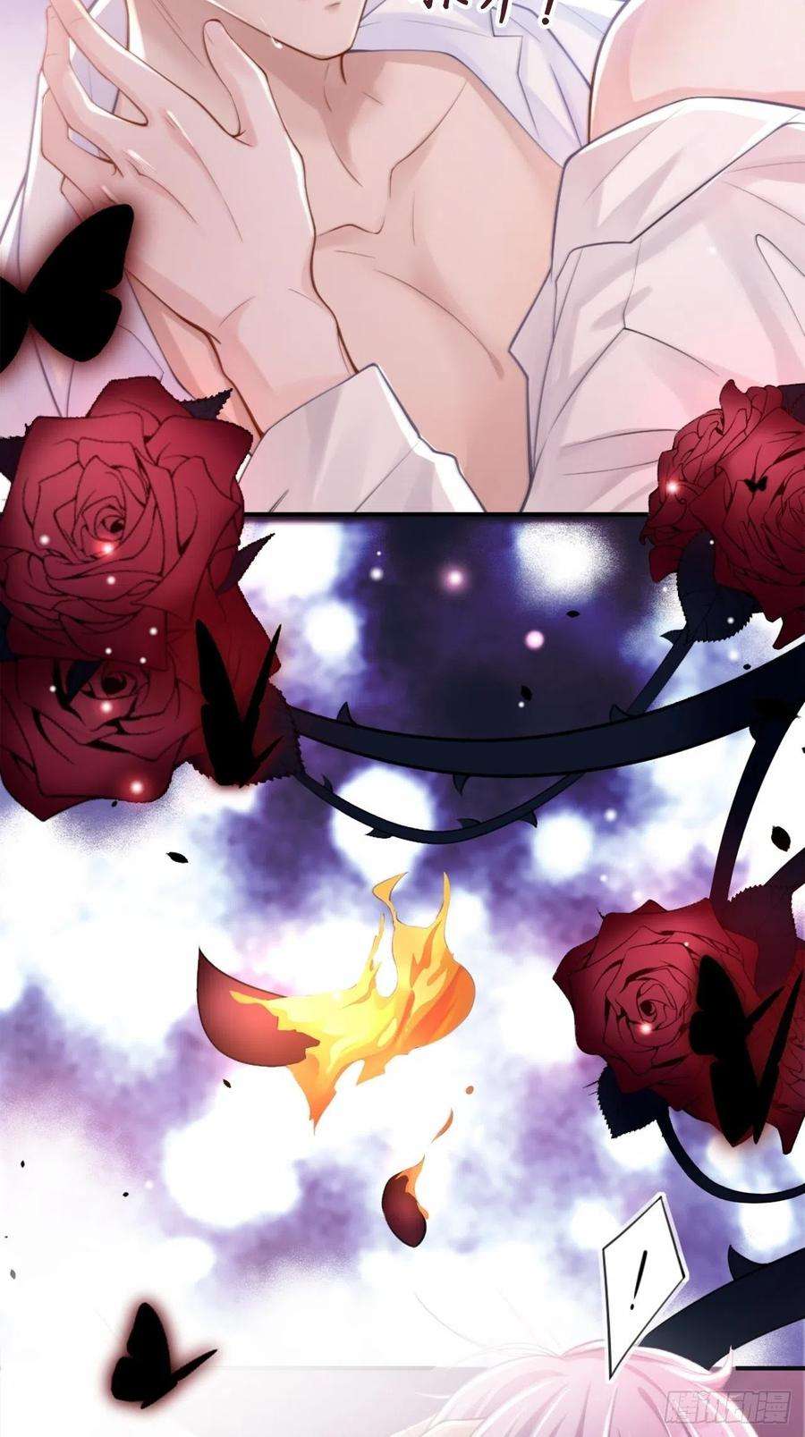 替身关系12话 救命之恩