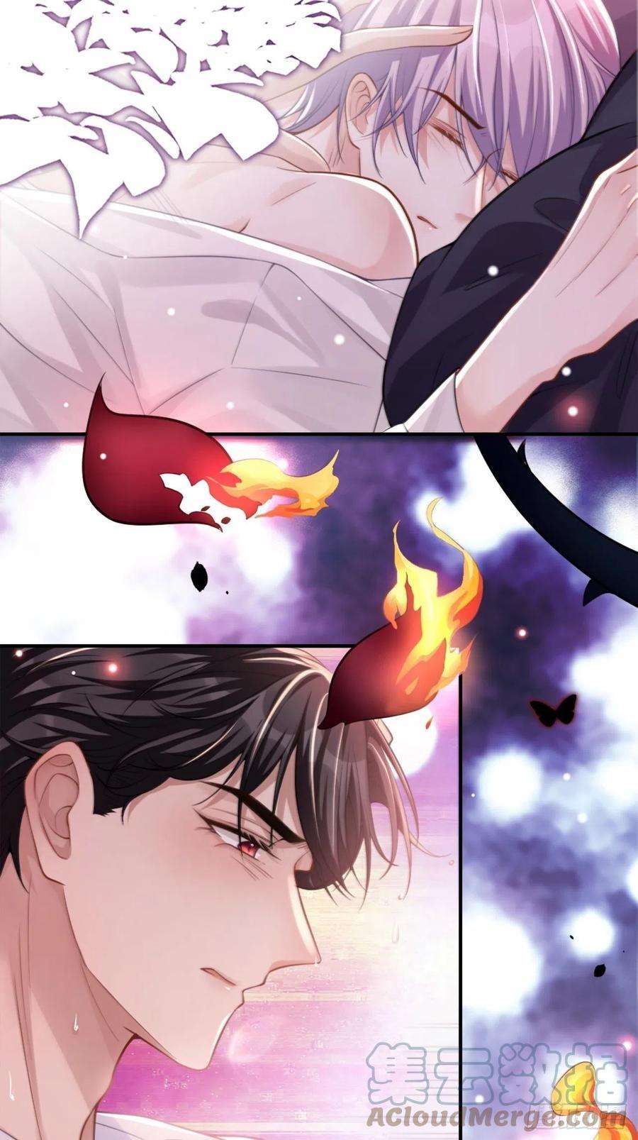 替身关系12话 救命之恩