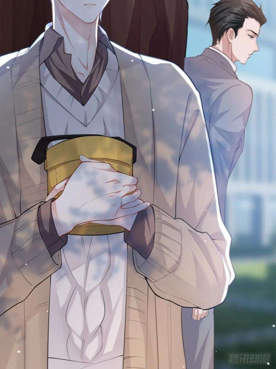 替身关系13话 不要再期待了吧