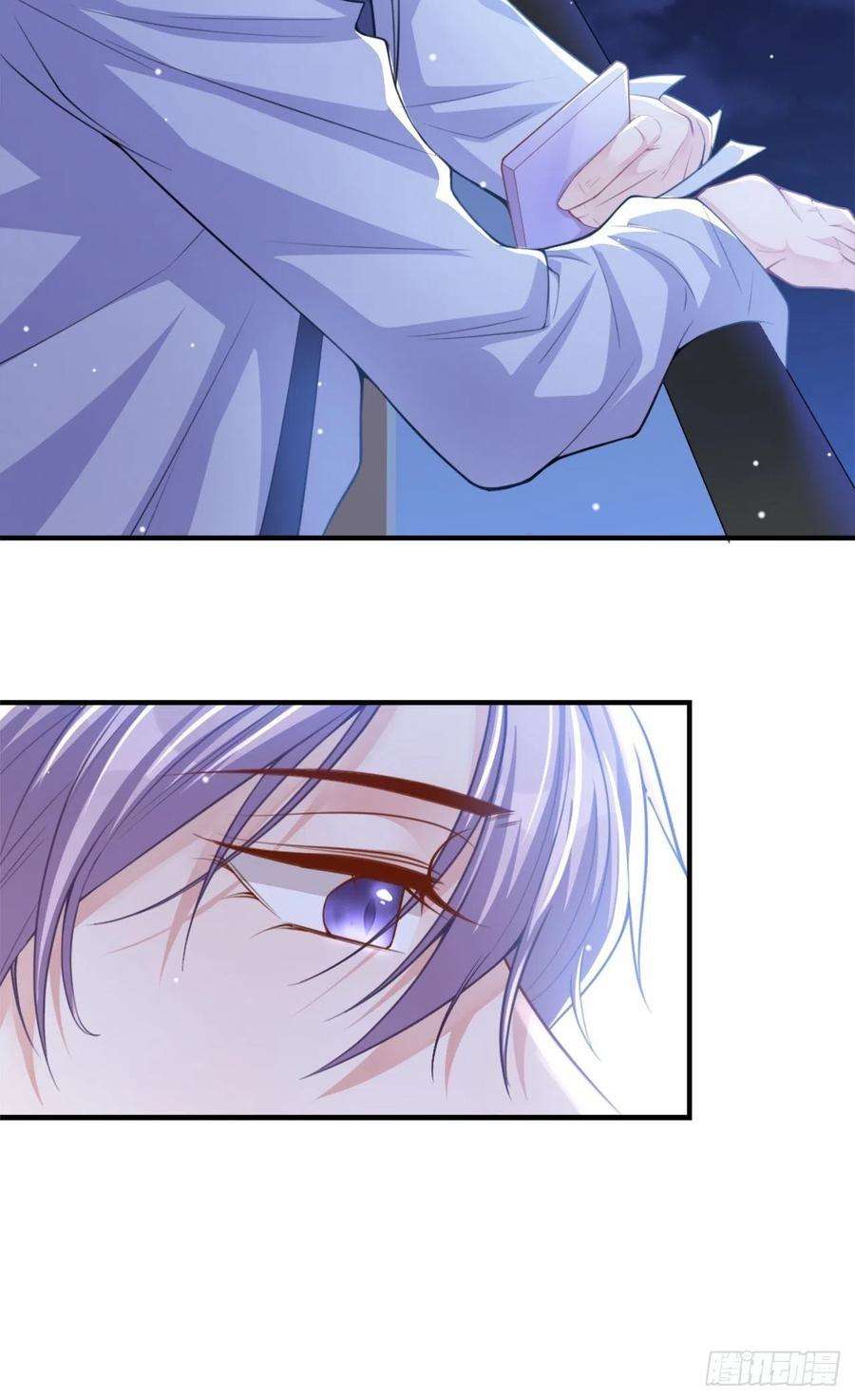 替身关系14话 你对他始终是不一样的