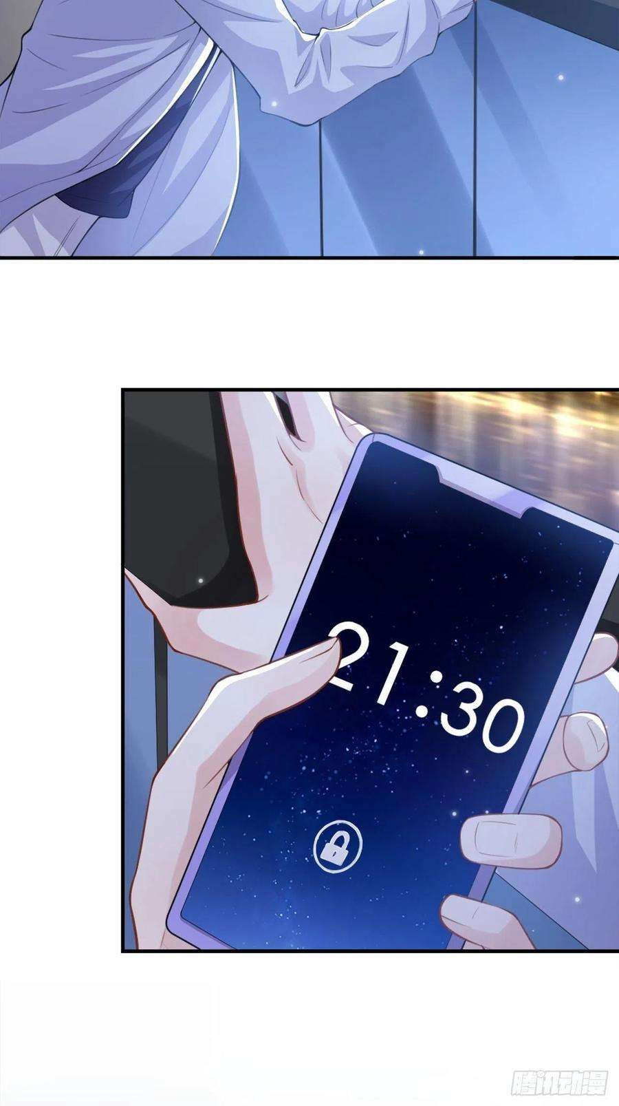 替身关系14话 你对他始终是不一样的