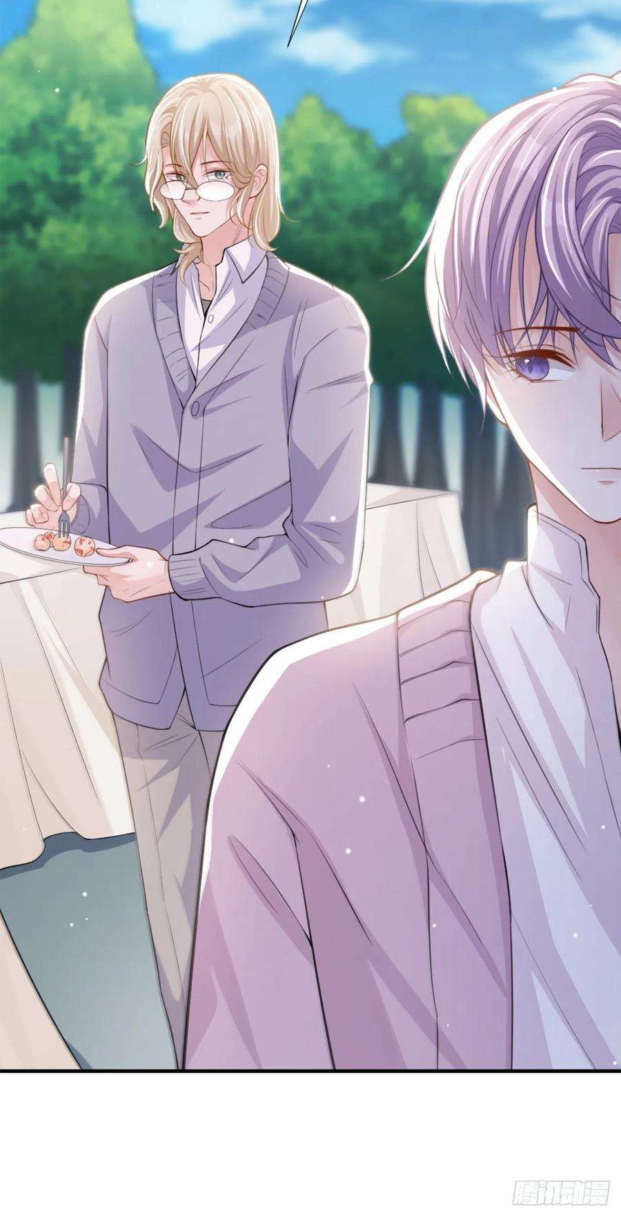 替身关系15话 致命虾球