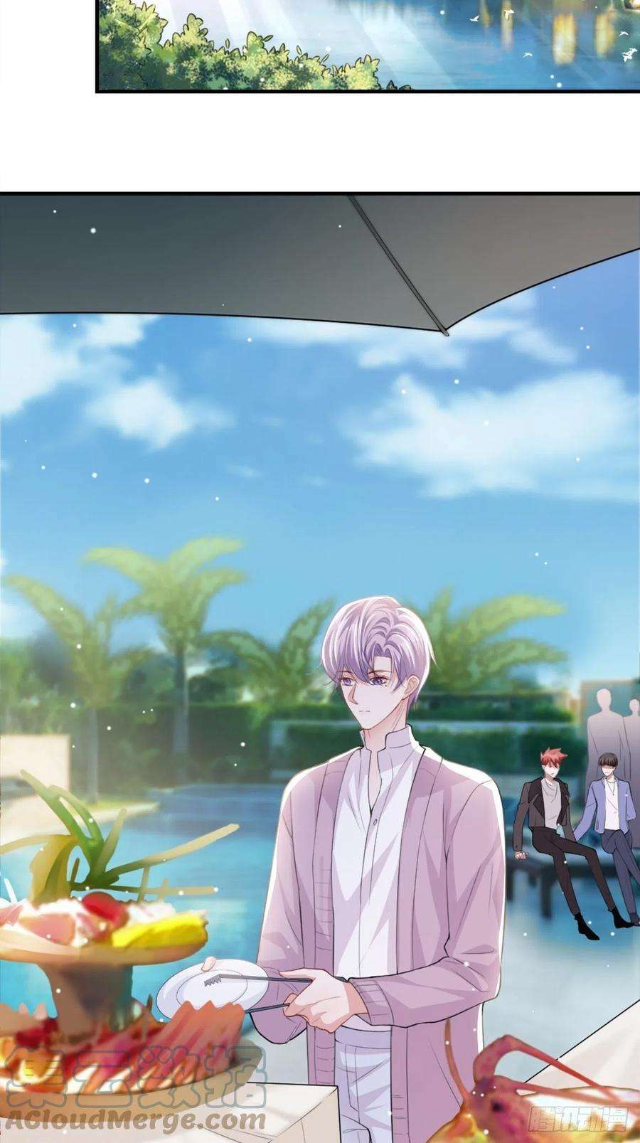 替身关系15话 致命虾球