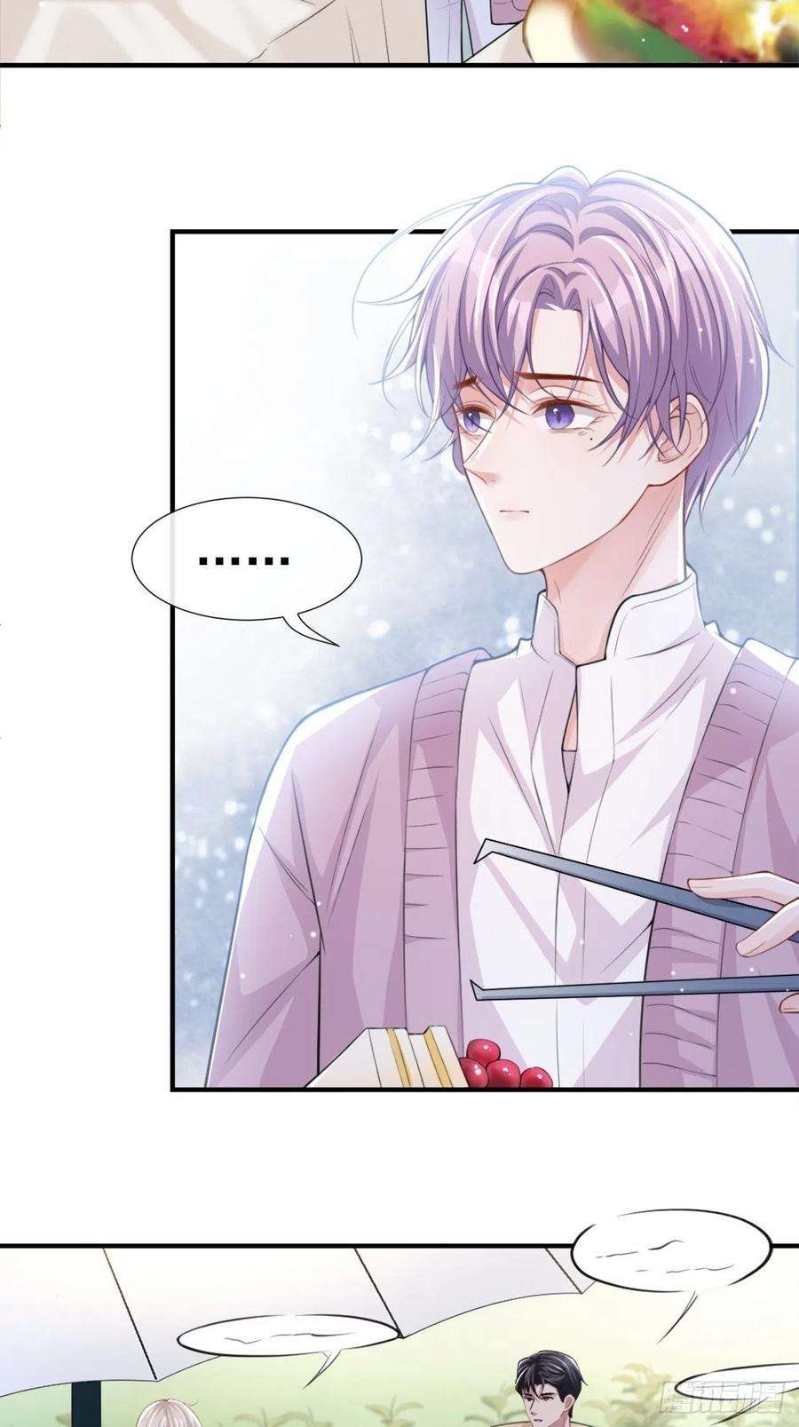 替身关系15话 致命虾球