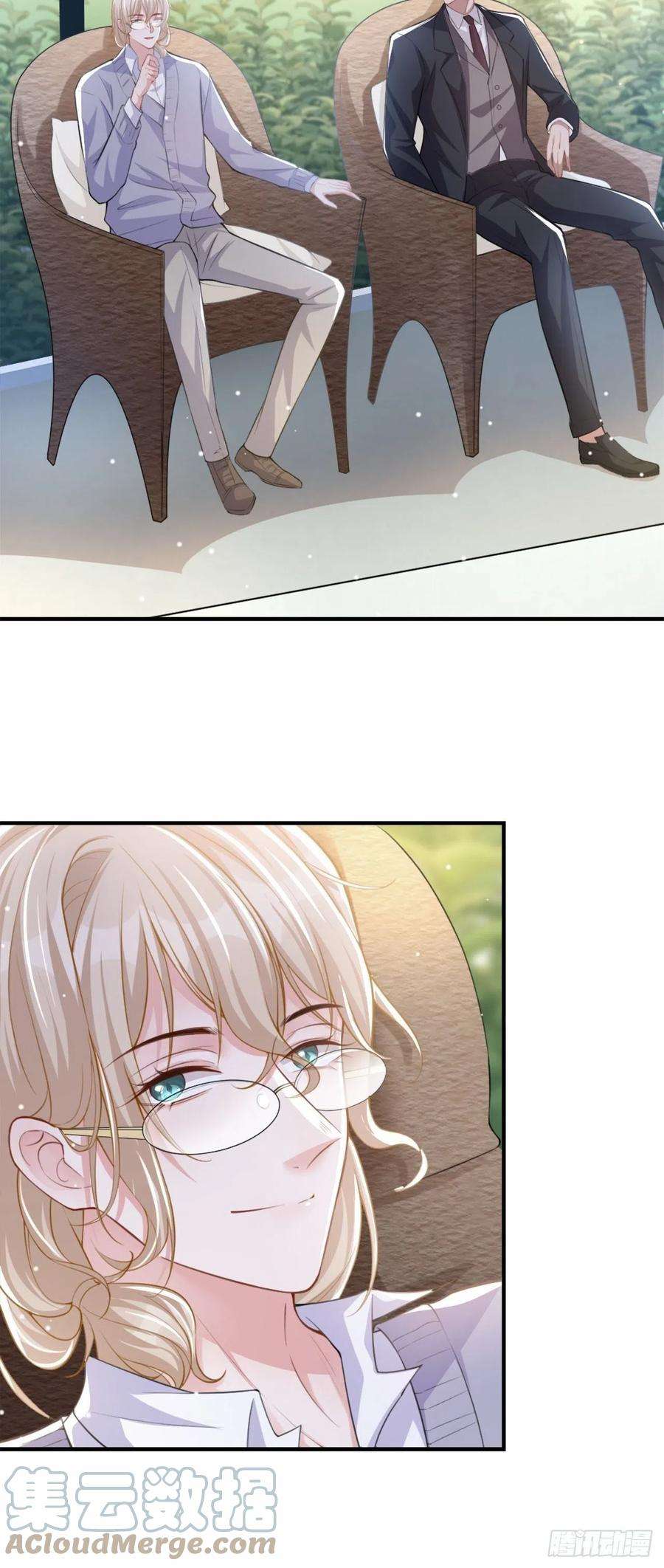 替身关系15话 致命虾球