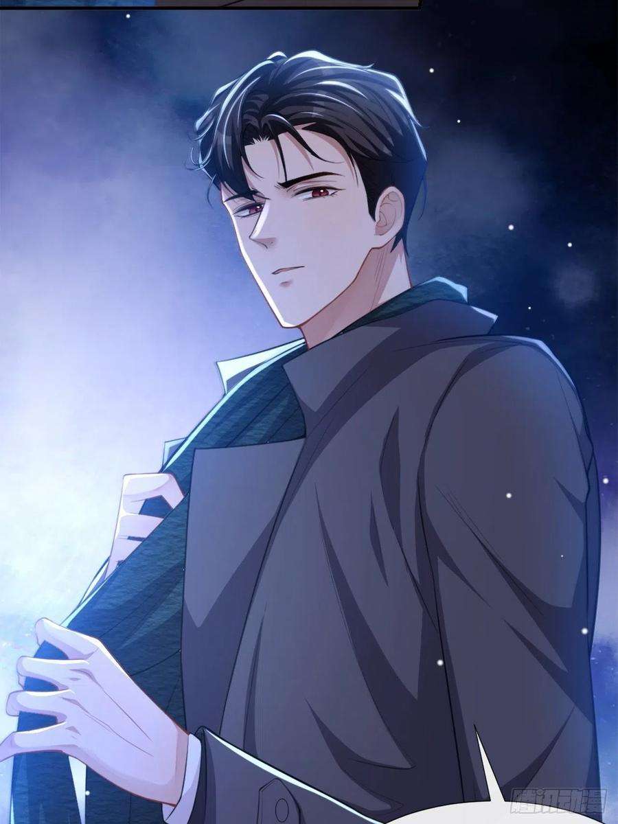 替身关系17话 最后一次为你做馄饨