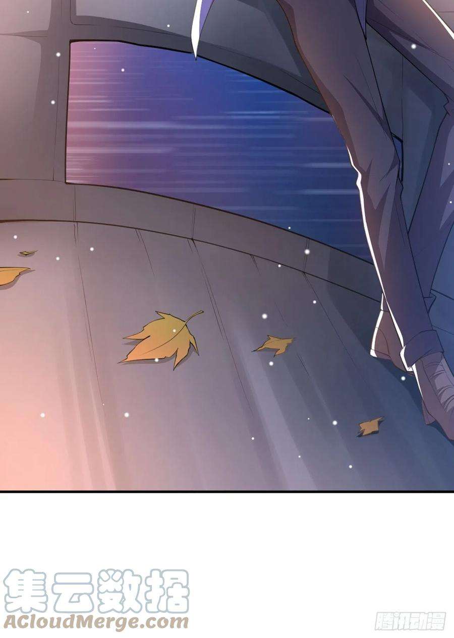 替身关系17话 最后一次为你做馄饨