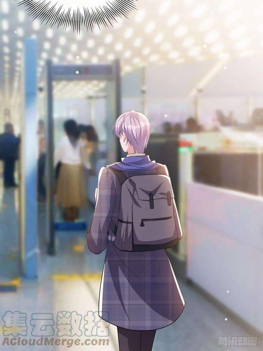 替身关系18话 我不话来了