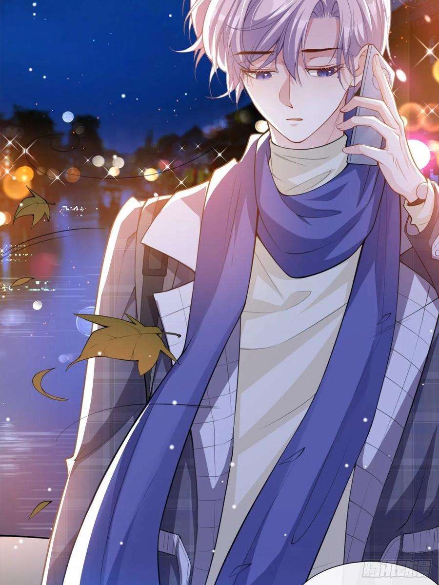 替身关系18话 我不话来了