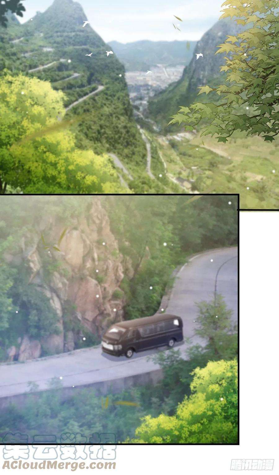 替身关系20话 通往噩梦的旅游车