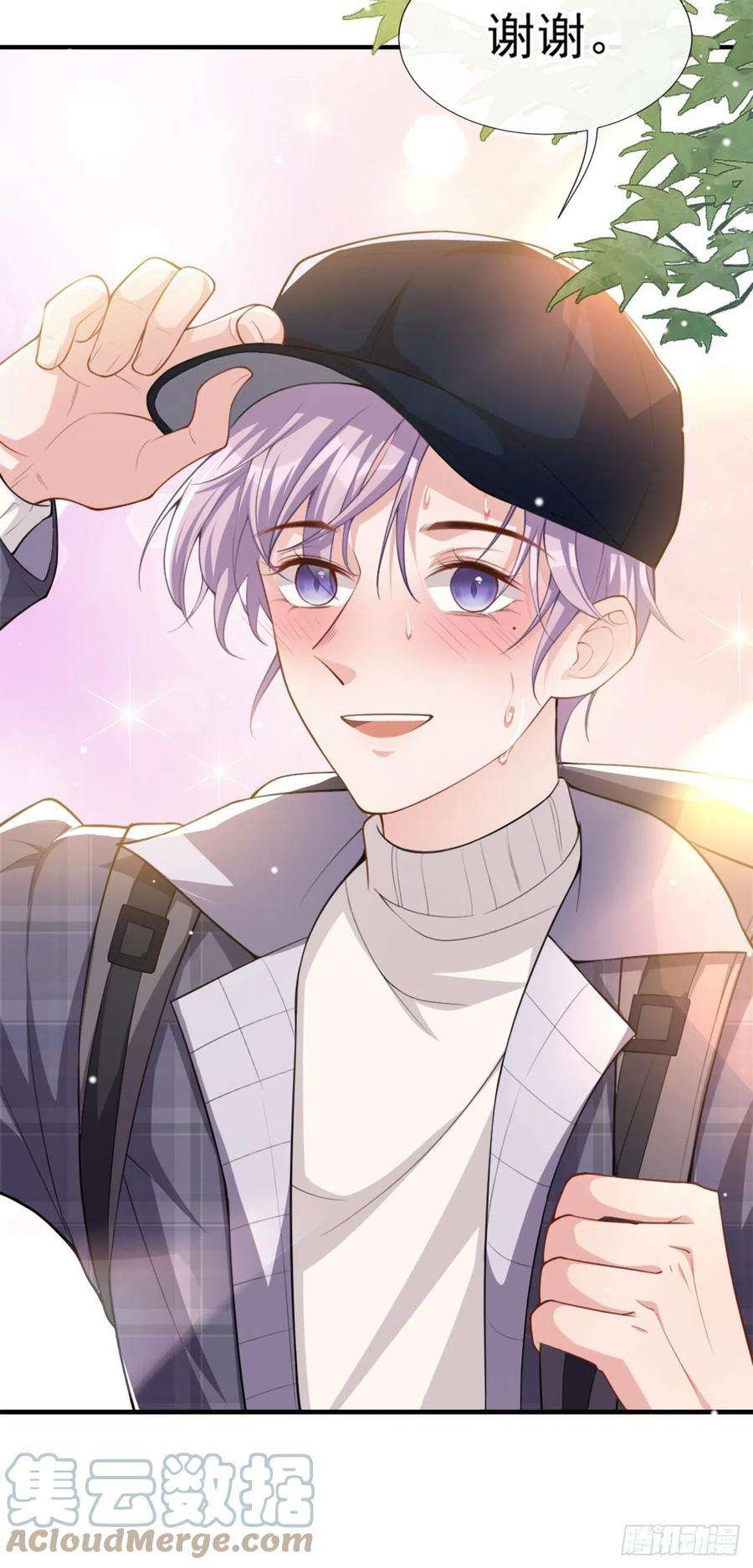 替身关系20话 通往噩梦的旅游车