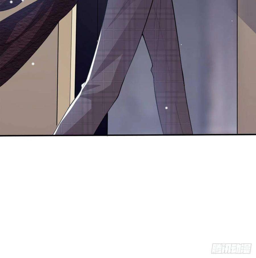 替身关系22话 宴哥他死了！