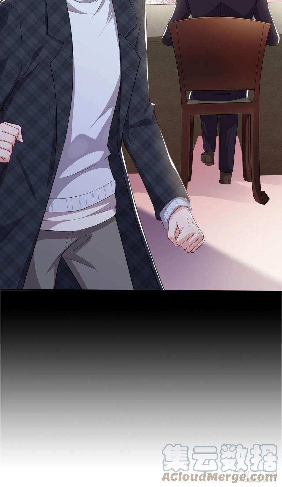 替身关系24话 愿先生岁岁平安