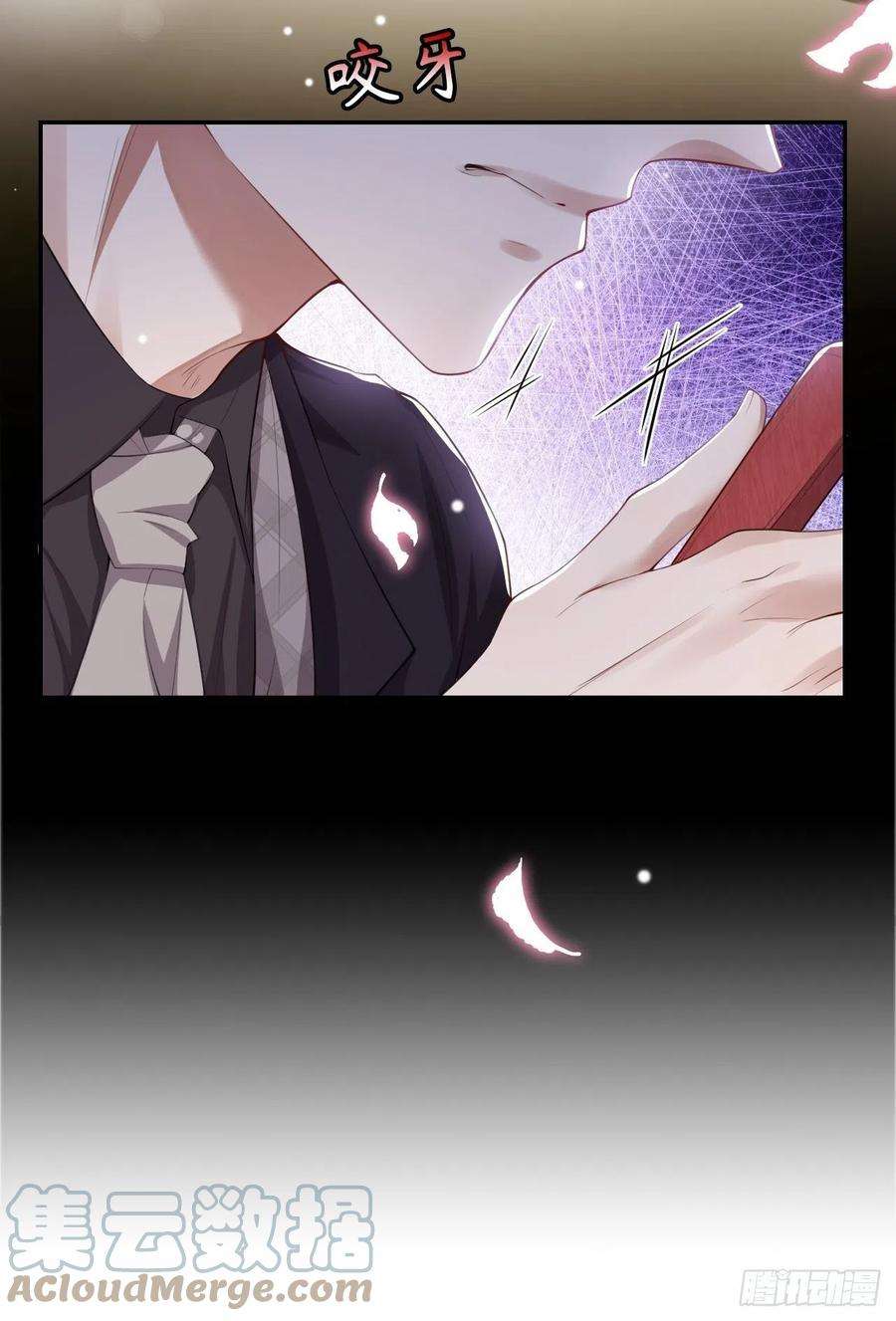 替身关系24话 愿先生岁岁平安