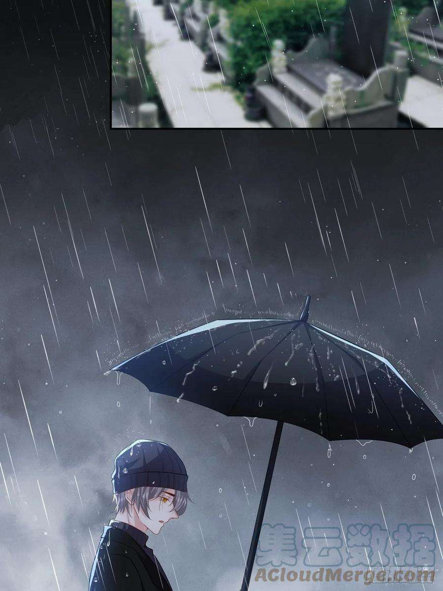 替身关系25话 现在他话来了