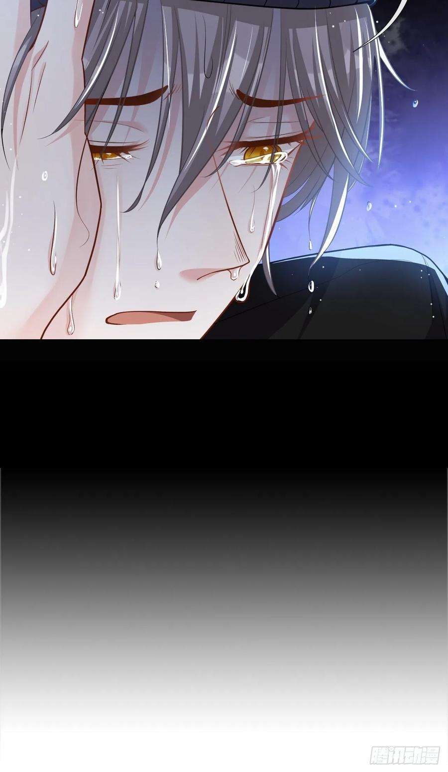 替身关系25话 现在他话来了