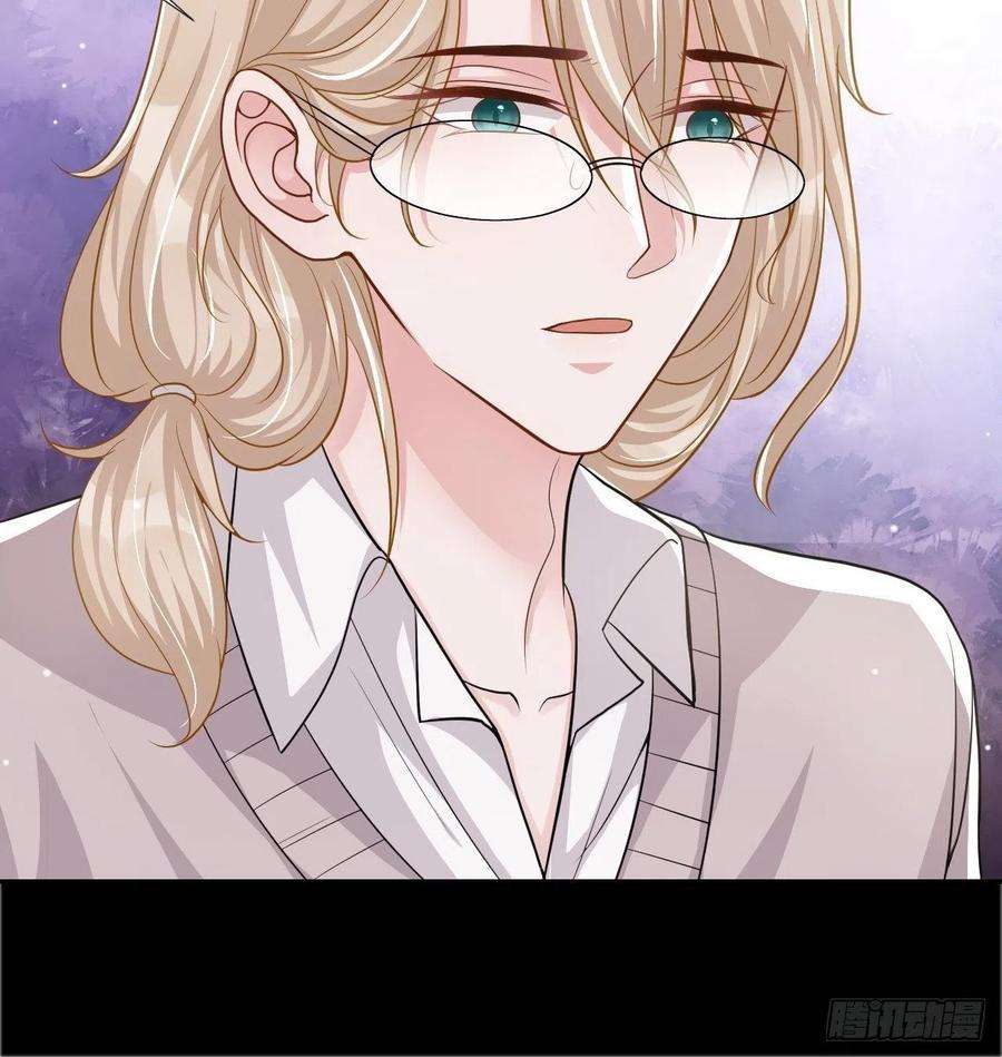 替身关系26话 谁允许你死了？！