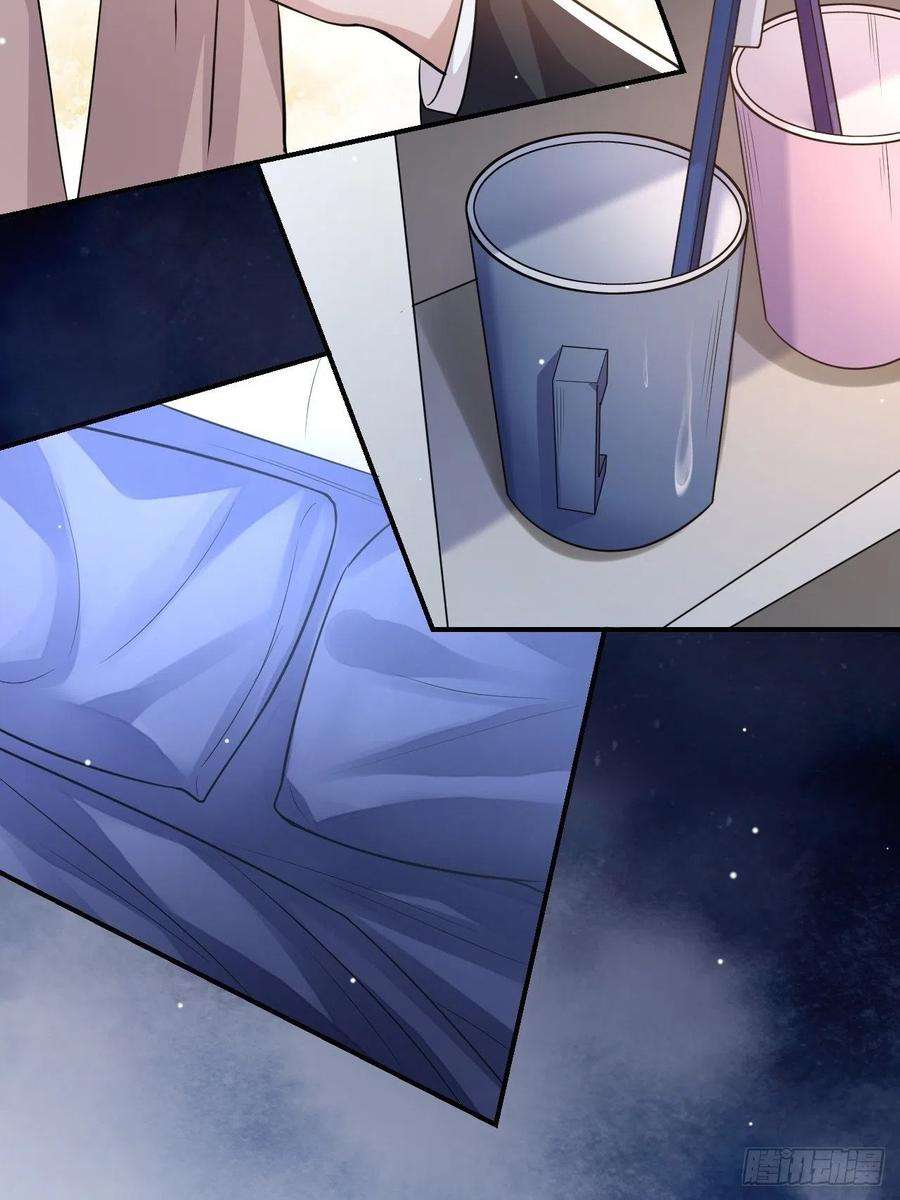 替身关系26话 谁允许你死了？！