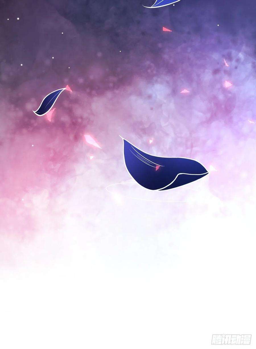 替身关系26话 谁允许你死了？！