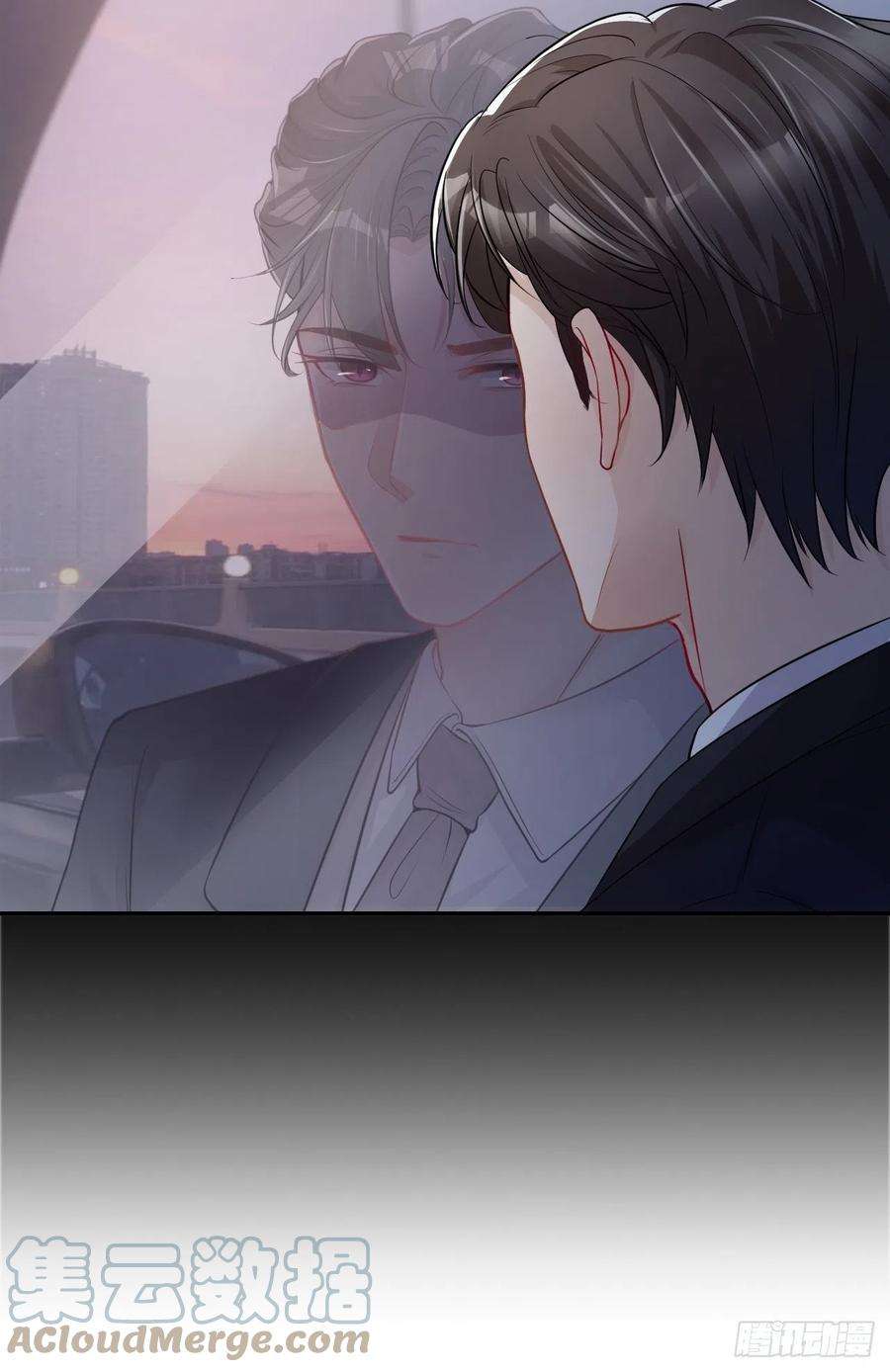 替身关系28话 开始痛了