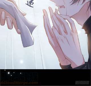 替身关系30话 贺炀你太过分了！