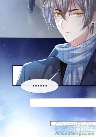 替身关系32话 现在装深情有个屁用！