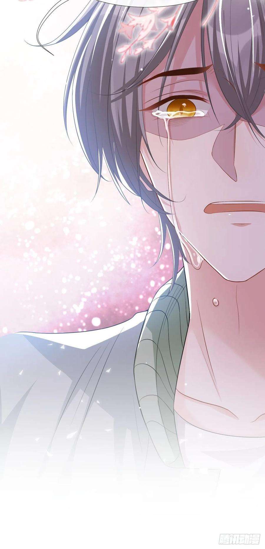 替身关系33话 他就是许承宴