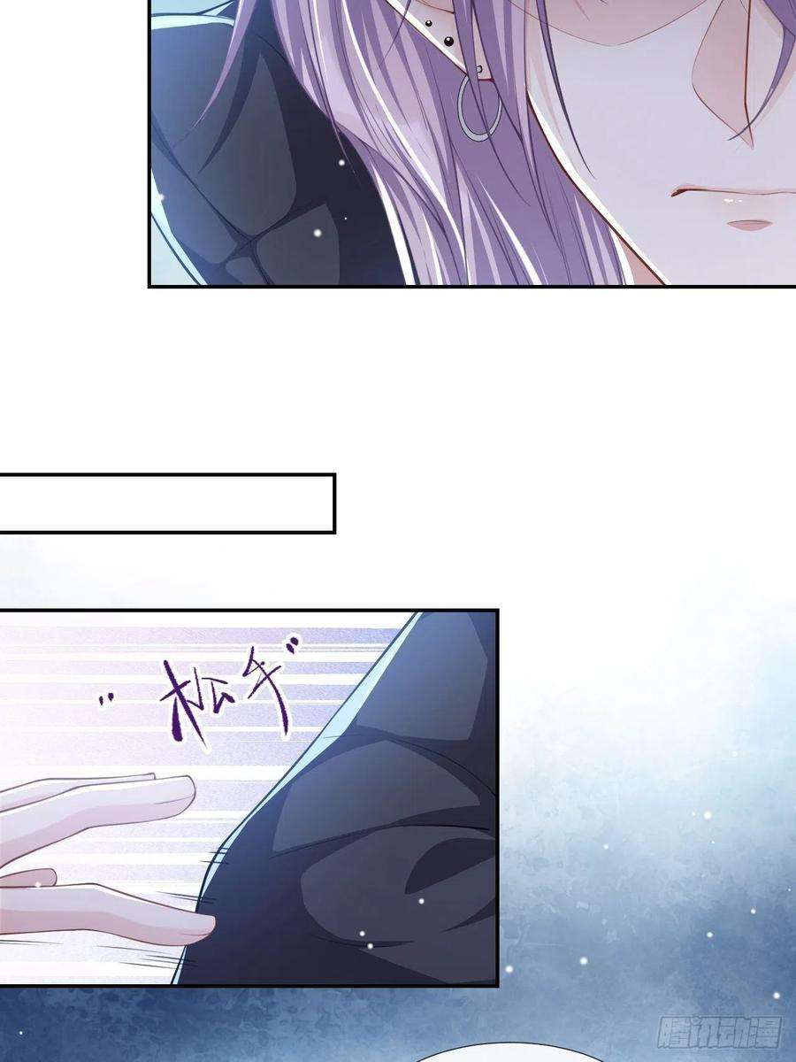 替身关系35话 久违的拥抱