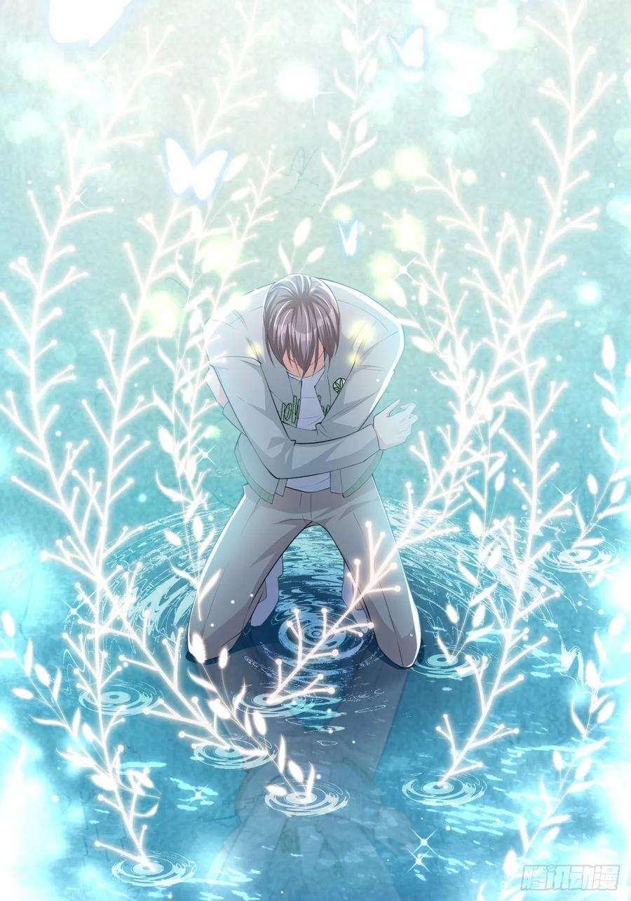 替身关系35话 久违的拥抱