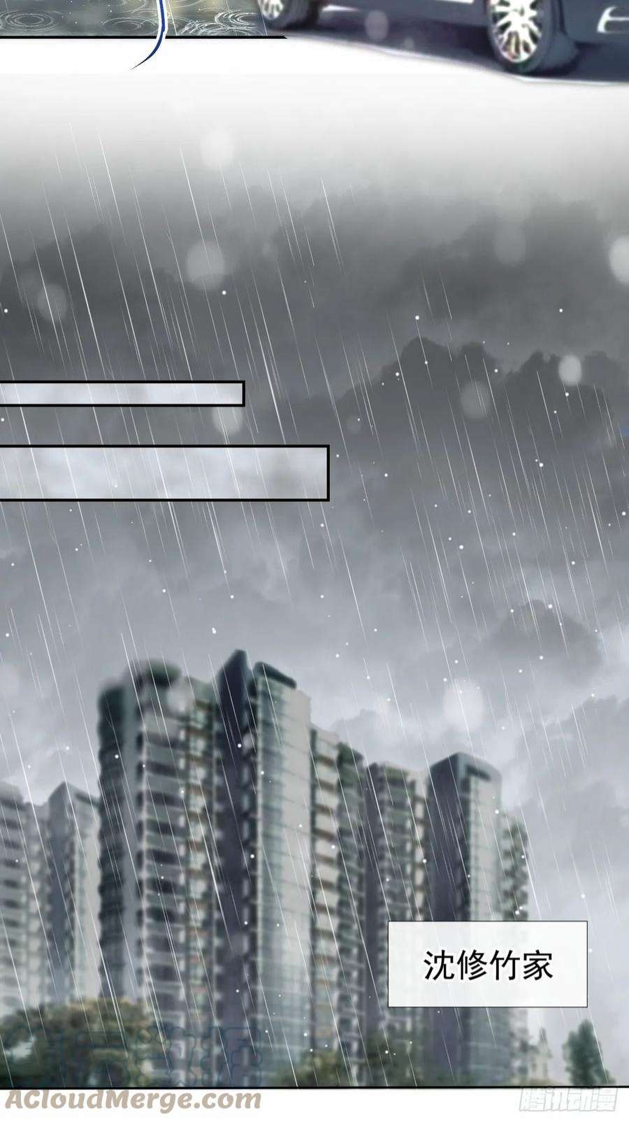 替身关系37话 他在你身边只会更痛苦