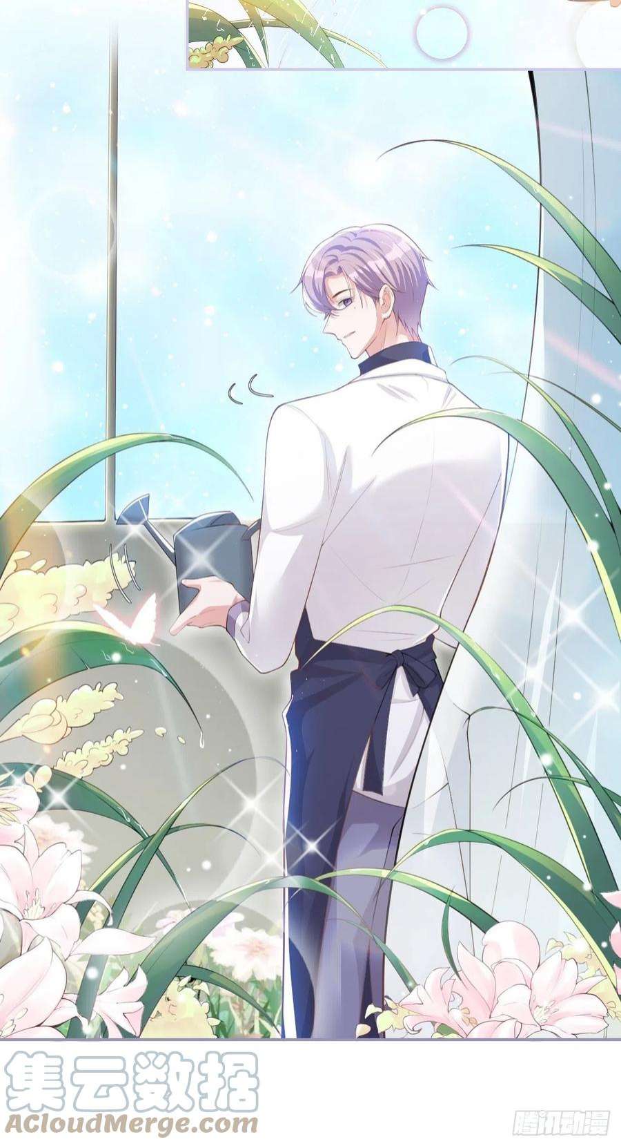 替身关系37话 他在你身边只会更痛苦