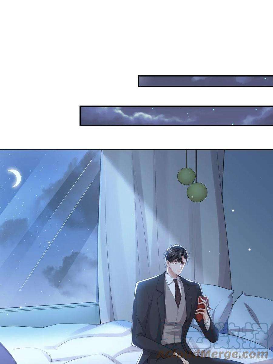 替身关系38话 时隔两年遇见你