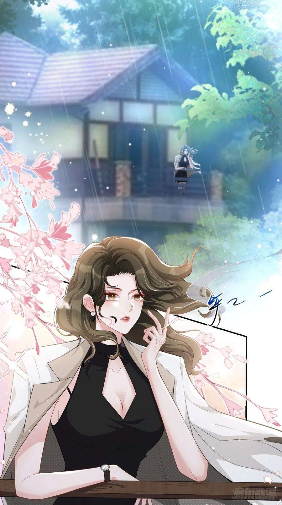 替身关系38话 时隔两年遇见你