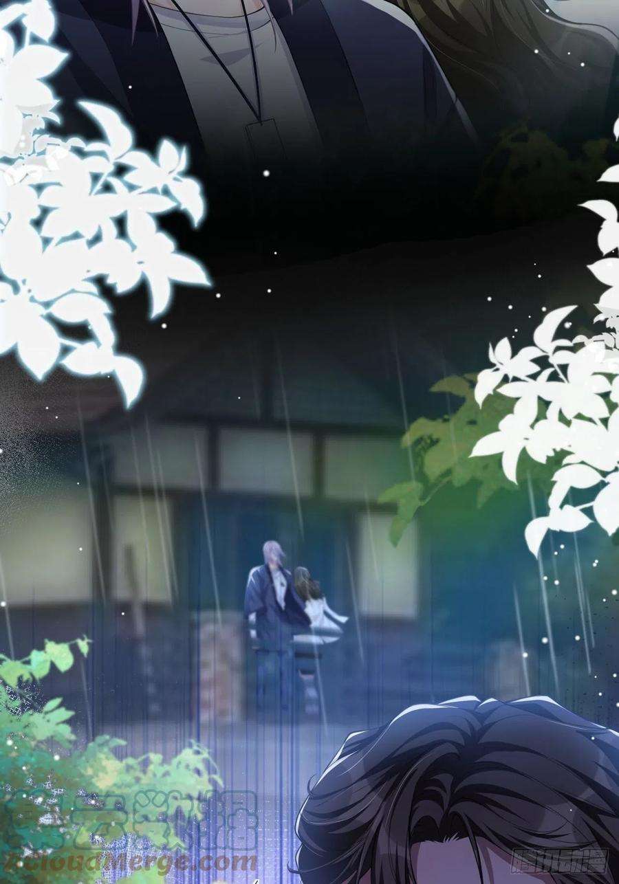 替身关系38话 时隔两年遇见你