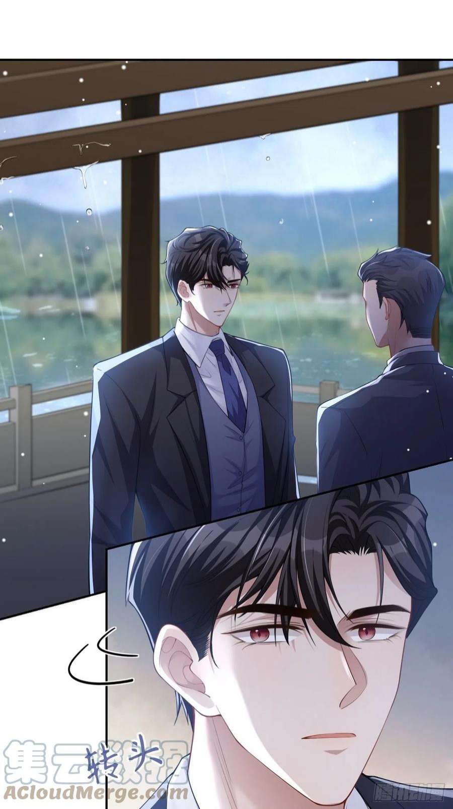 替身关系39话 他结婚了？