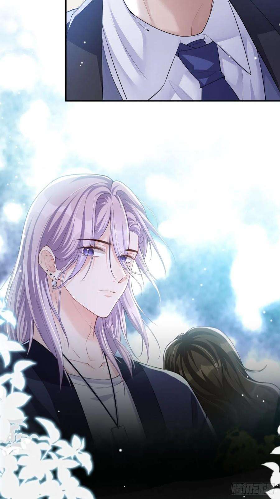 替身关系39话 他结婚了？