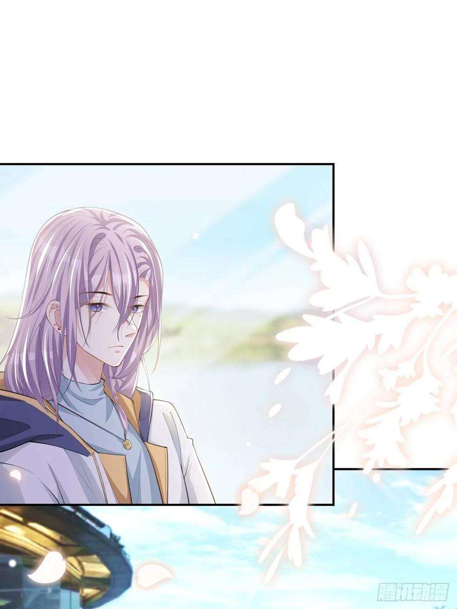 替身关系40话 我毒唯！