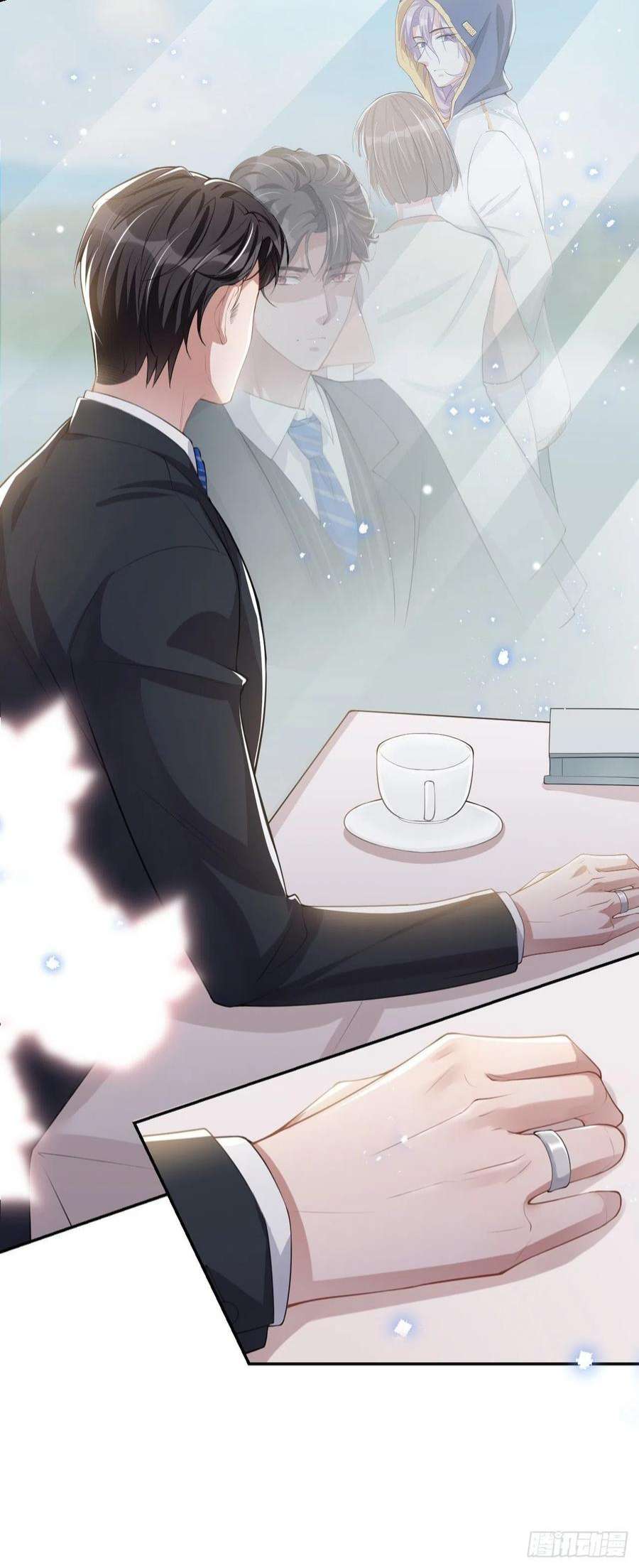 替身关系40话 我毒唯！