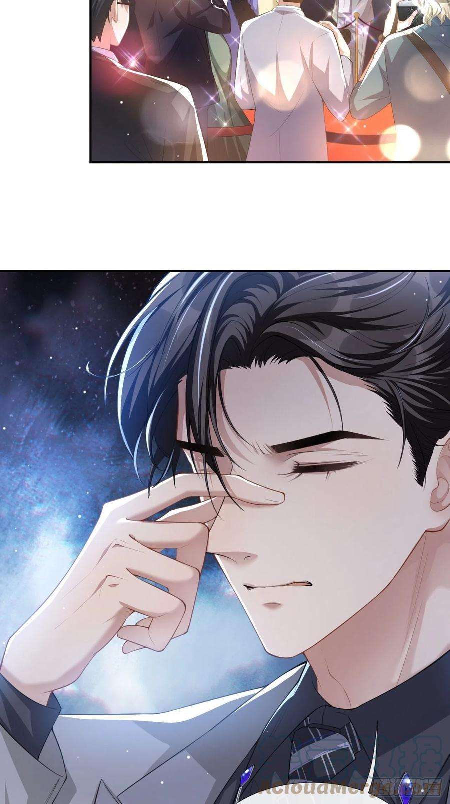 替身关系44话 诱人的幻想