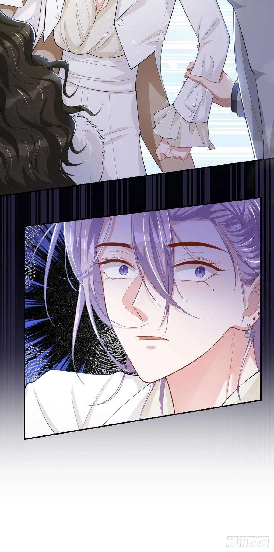 替身关系46话 许承宴真的是你！