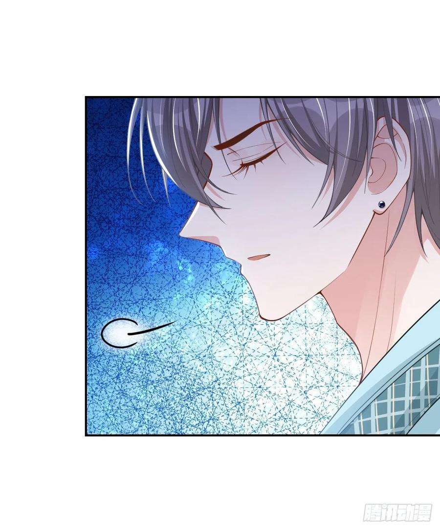 替身关系48话 别再把他当替身！