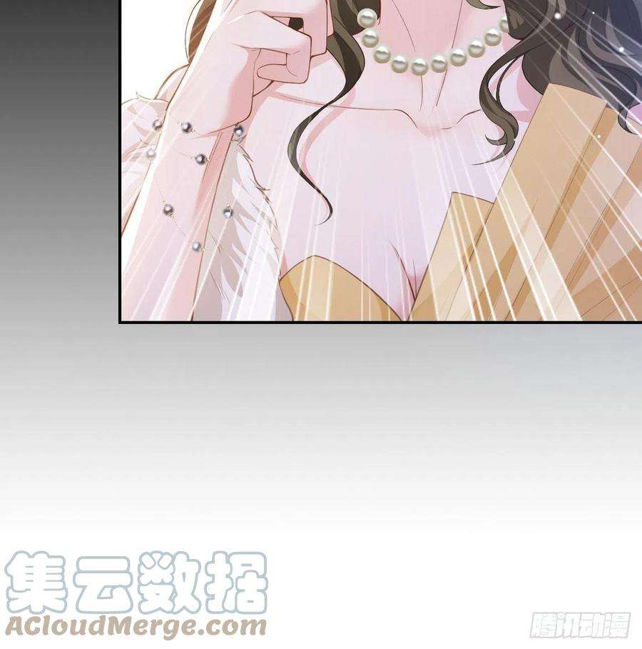 替身关系48话 别再把他当替身！