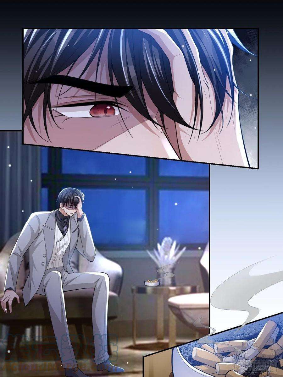 替身关系49话 你不红天理不容