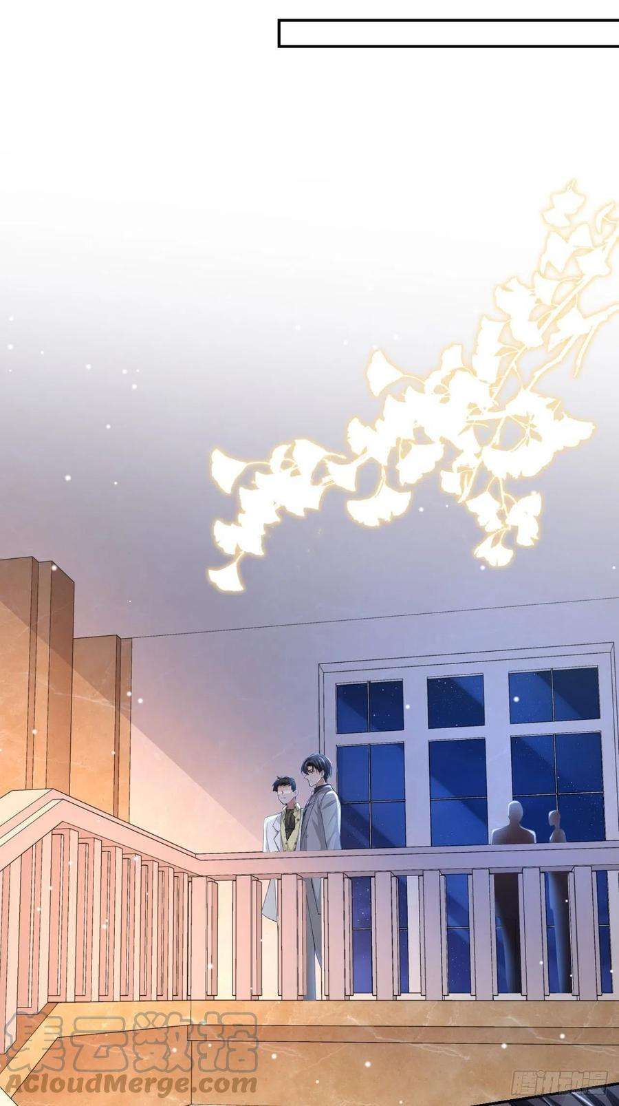 替身关系49话 你不红天理不容