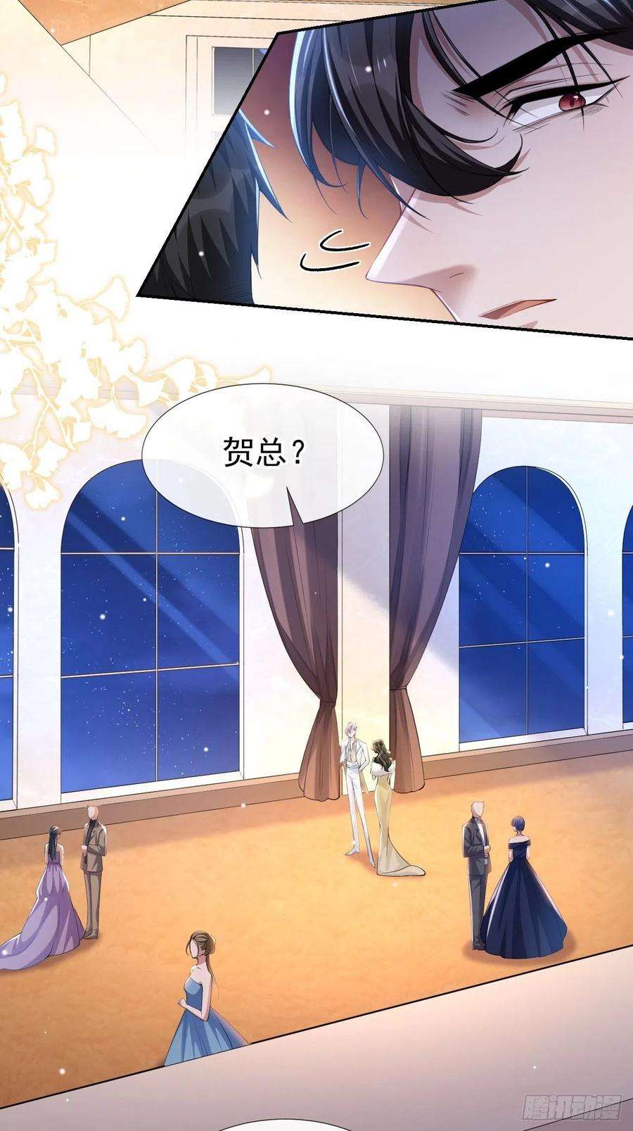 替身关系49话 你不红天理不容