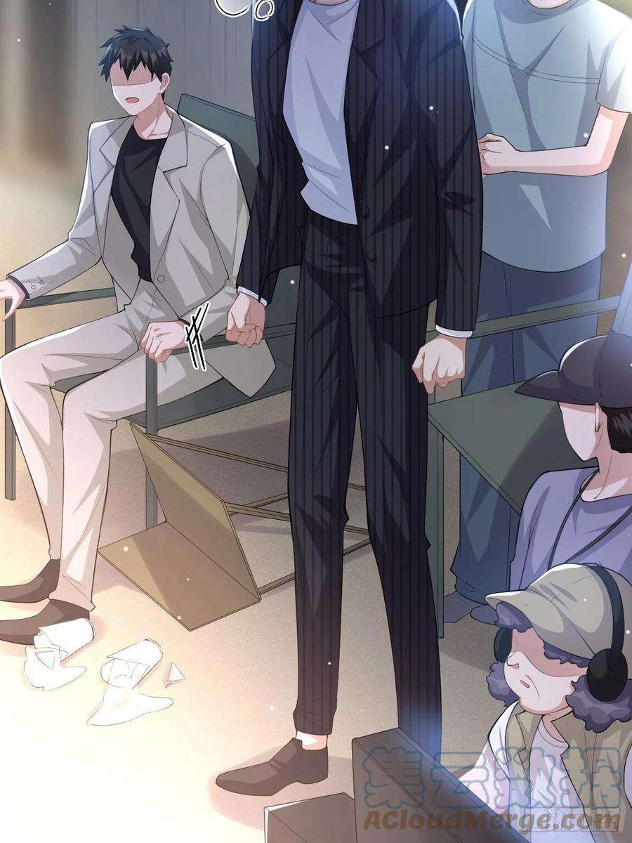 替身关系53话 删掉所有吻戏